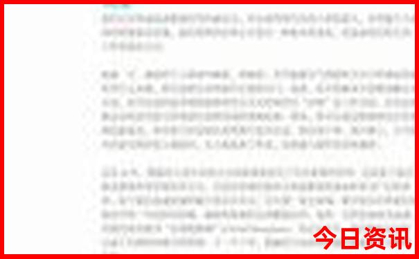 黑龙江小众旅游景点