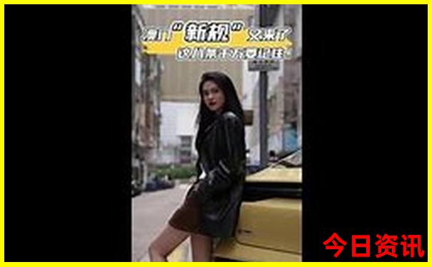 78月份适合旅游的城市