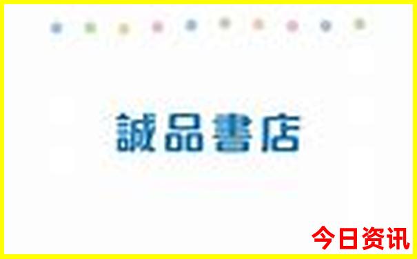 黑龙江15个必去景点