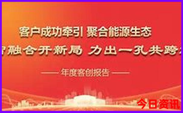10月国内旅游去哪好